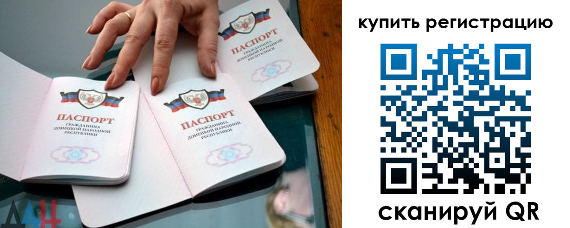 форма 3 в Самарской области