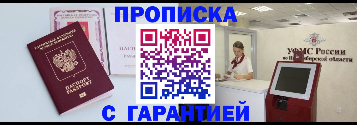 форма 3 в Самарской области